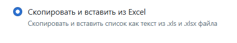 Автоматизация магазинов, кафе и салонов услуг по России – Subtotal – фото 13 Программа для автоматизации розничных магазинов Subtotal - фото 13