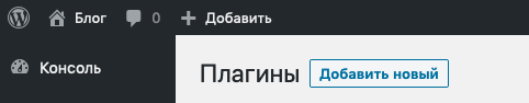 Программа для автоматизации розничных магазинов Subtotal - фото 22
